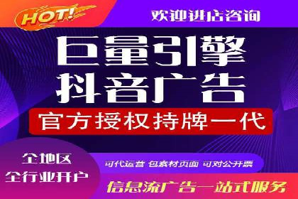 推广开户的五大成功案例分享